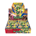 Pokémon Storm Emeralda Booster Box JP