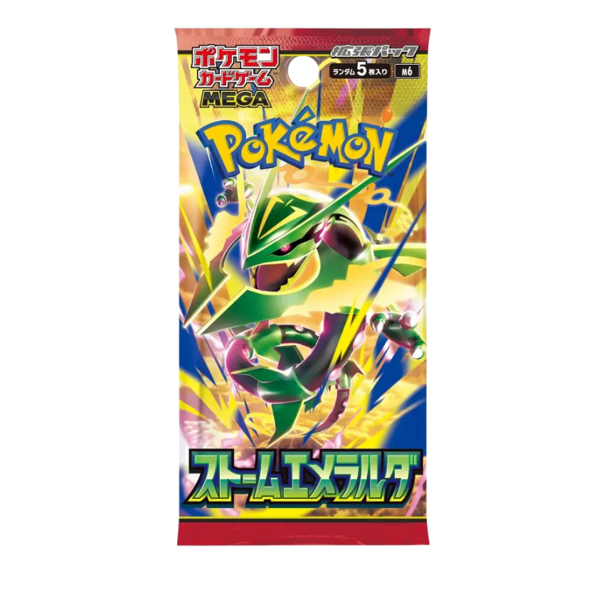 Pokémon Storm Emeralda Booster Box JP