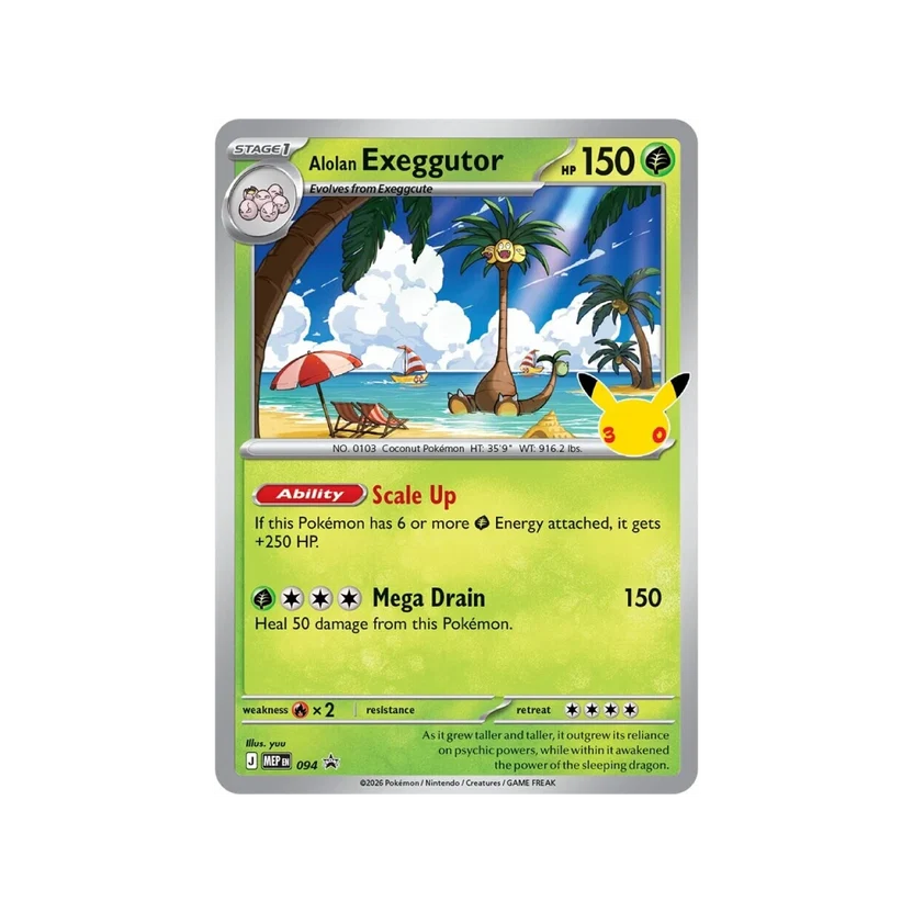 Pokémon 30th Celebration Tech Sticker Collection Exeggutor