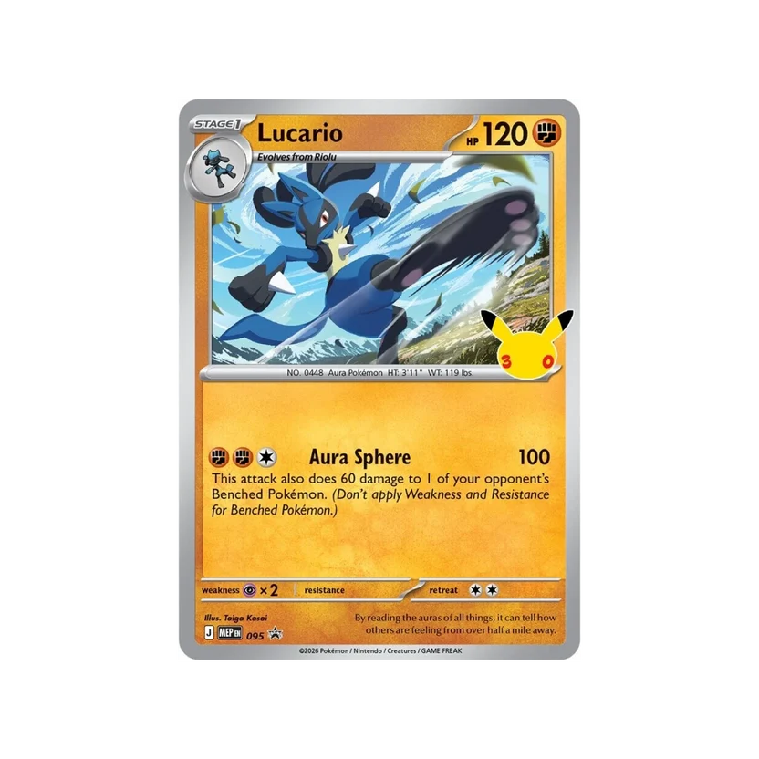 Pokémon 30th Celebration Tech Sticker Collection Lucario