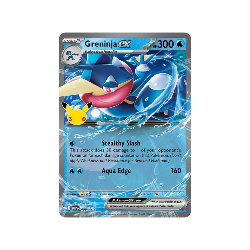 Pokémon 30th Celebration Ex Box Greninja