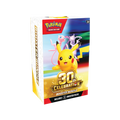 Pokémon 30th Celebration Booster Bundle