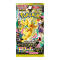 Pokémon Mega Dream EX Booster Pack JP