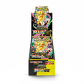 Pokémon Mega Dream EX Booster Box JP