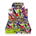 Pokémon Nihil Zero Booster Box JP