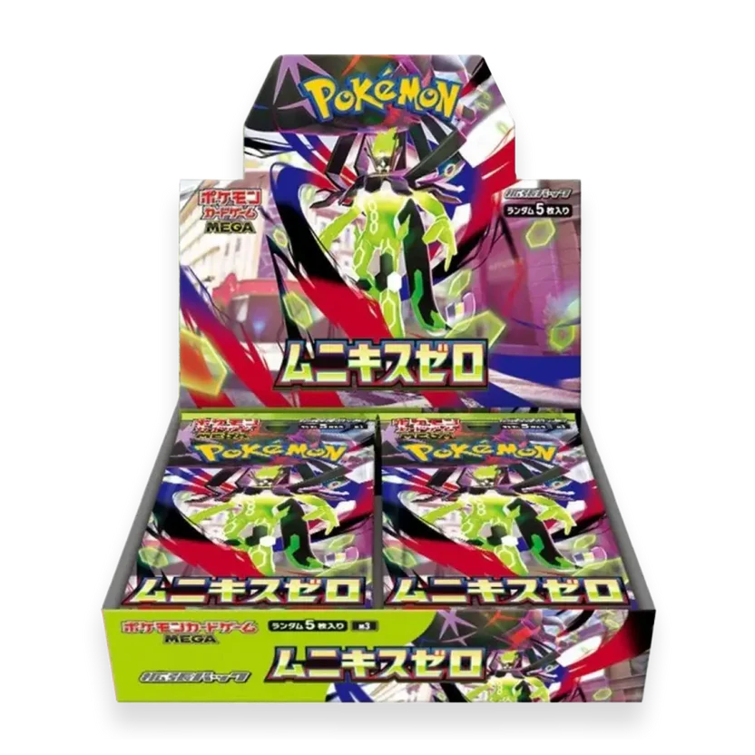 Pokémon Nihil Zero Booster Box JP