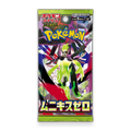 Pokémon Nihil Zero Booster Pack JP