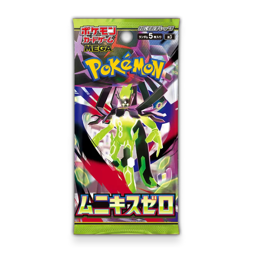 Pokémon Nihil Zero Booster Pack JP