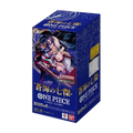One Piece The Azure Sea’s Seven Booster Box OP-14 JP