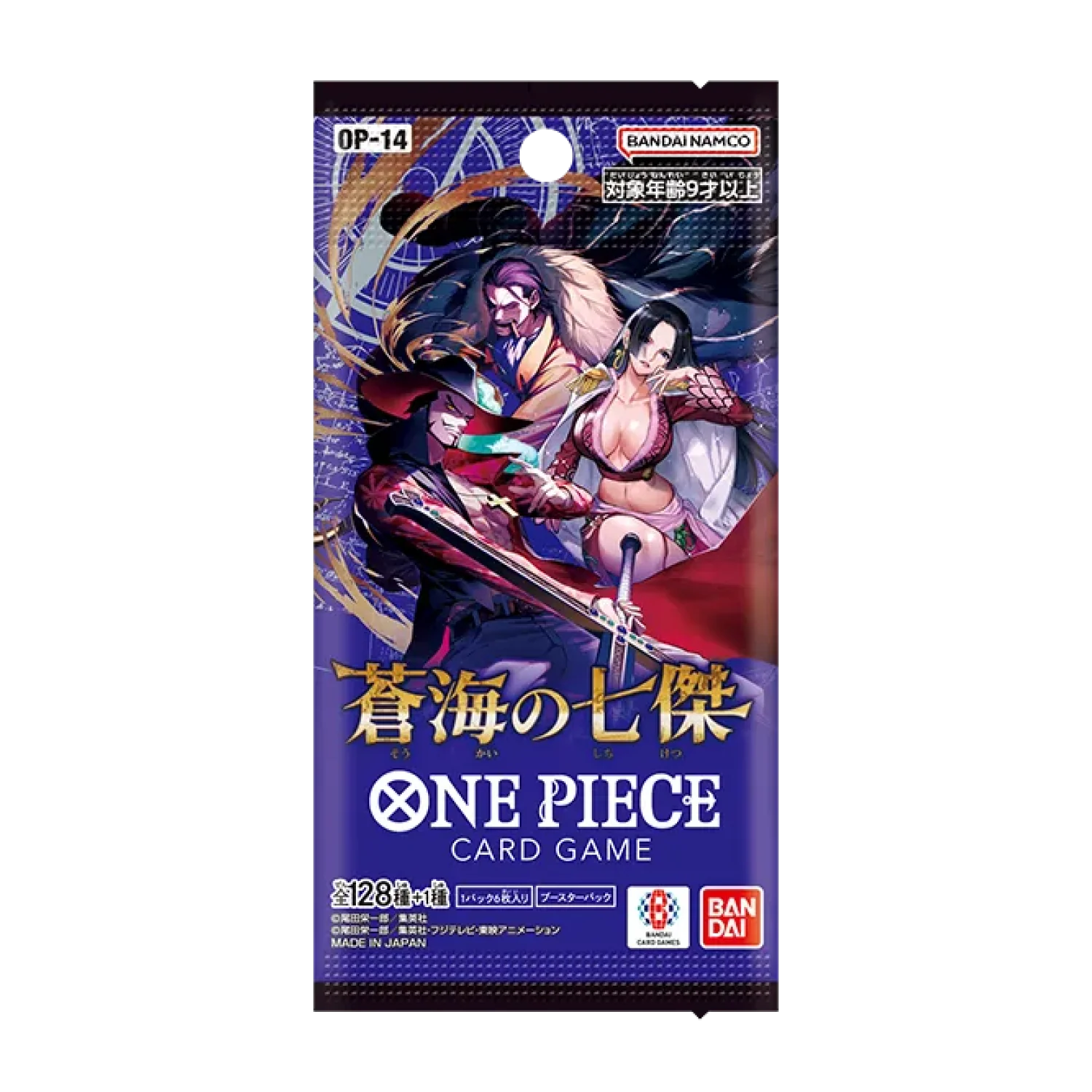 One Piece The Azure Sea’s Seven Booster Pack OP-14 JP