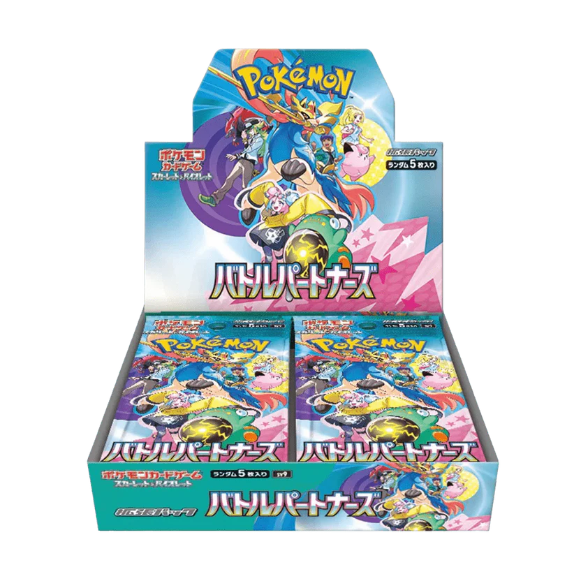 Pokémon Battle Partners Booster Box JP