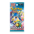 Pokémon Battle Partners Booster Pack JP