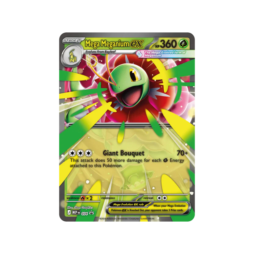 Pokémon Ascended Heroes Mega Meganium ex Box